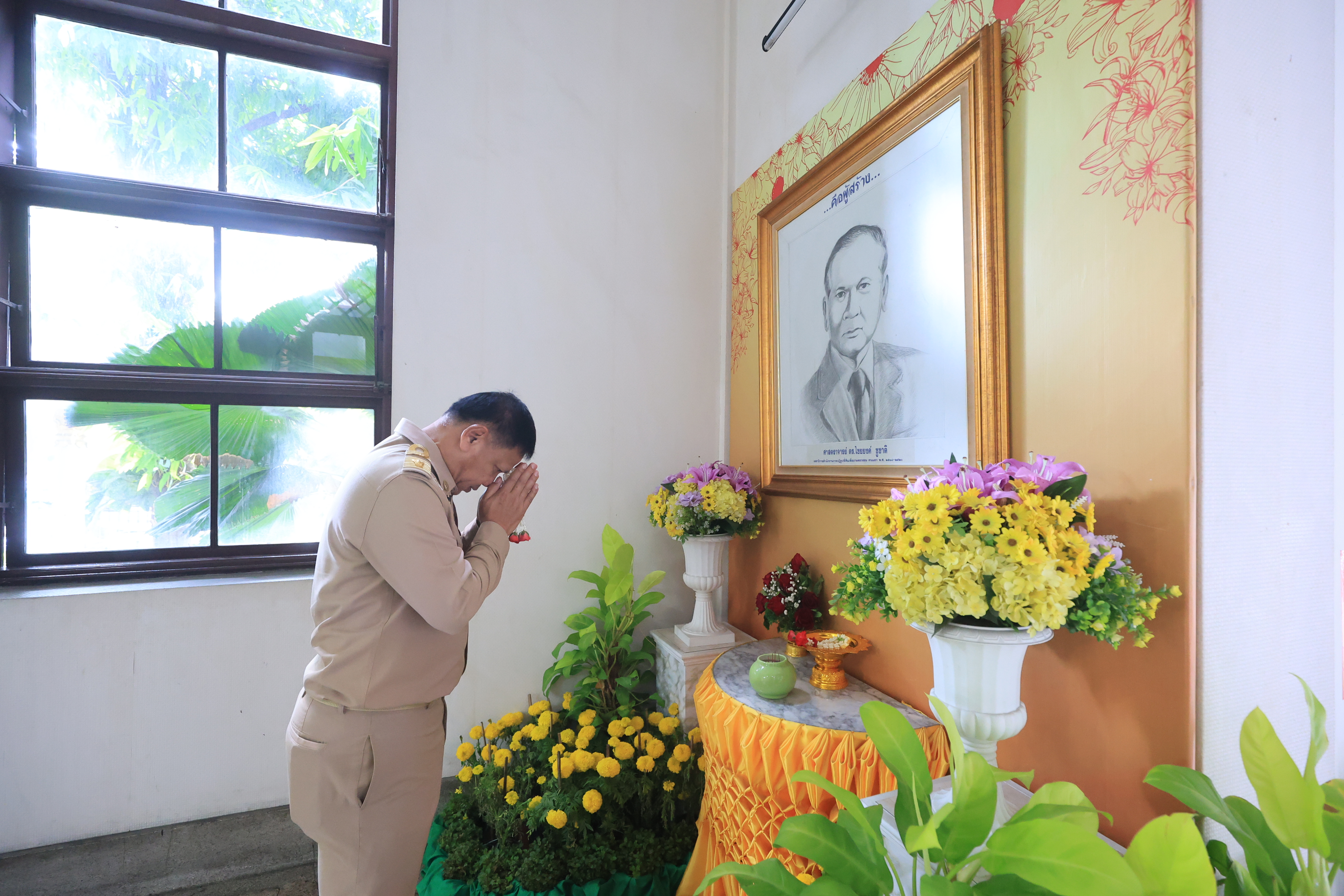 title - ผู้ตรวจราชการกรม ส.ป.ก. สักการะสิ่งศักดิ์สิทธิ์และรายงานตัวเนื่องในโอกาสเข้ารับตำแหน่งใหม่